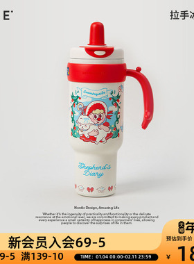 uooha悠哈小不点拉手冰霸杯大容量潮流带手柄吸管保温杯水杯