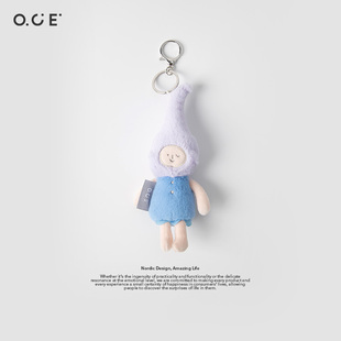 OCE精灵村庄钥匙扣小精灵包包配饰学生热销书包挂件礼物萌趣可爱