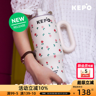 OCE大帅杯冰霸杯保温杯1200ml大容量硅胶防尘盖吸管水杯男生礼物