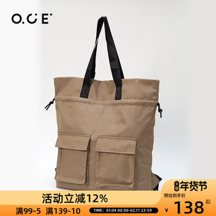 OCE简约系列双肩包两用休闲多功能可单肩帆布轻便背包斜挎书包
