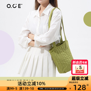 OCE条纹褶皱单肩包条纹褶皱肌理感小众水桶包百搭休闲斜挎单肩包