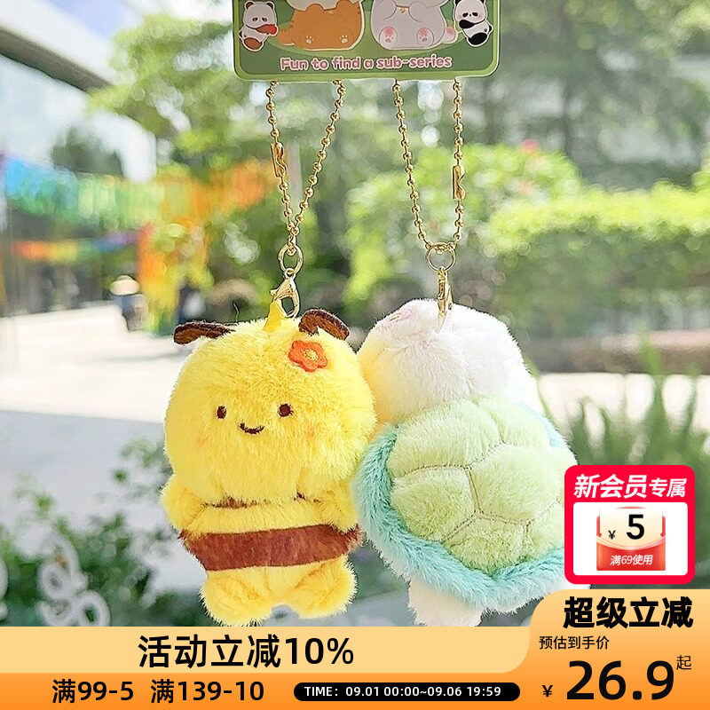 OCE迷你可爱招财磁吸贴贴公仔一对好闺蜜龟蜜书包挂件钥匙扣热销图片