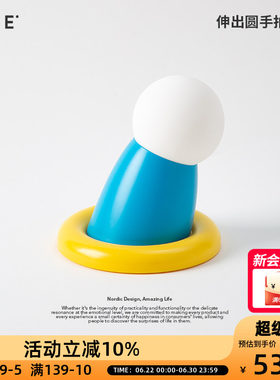 【新年礼物】卡通小夜灯
