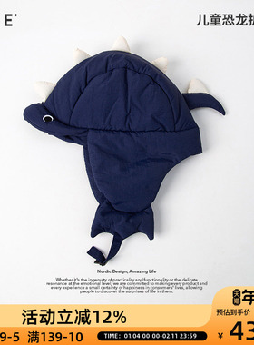 OCE儿童恐龙羽绒护耳帽飞行员男孩宝东北防寒帅气秋冬季2025新款