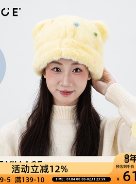 OCE精灵村庄圣诞毛线帽彩色多巴胺亲肤软糯猫耳朵大头围显脸小渔