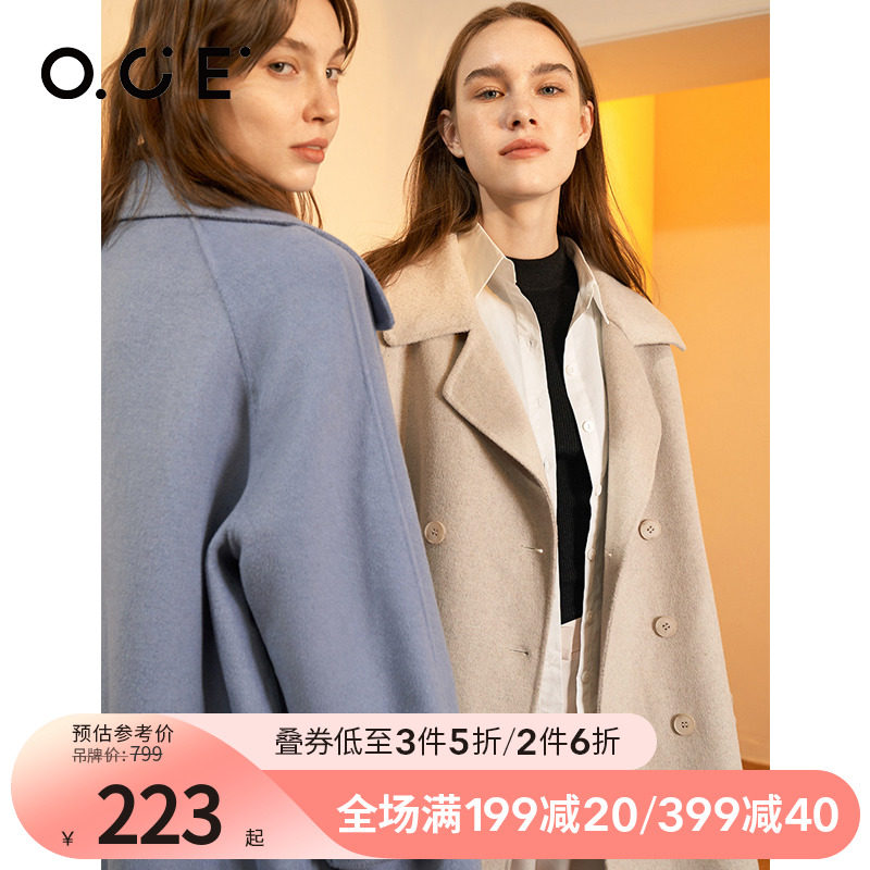 OCE女装中长款大衣2021秋冬新款温柔风毛呢外套黑色气质呢大衣女