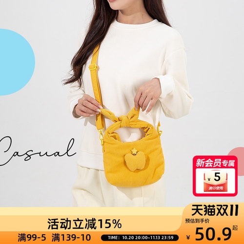 OCE奇妙小象苹果小象斜挎包背包设计感休闲出片旅行户外单肩背包