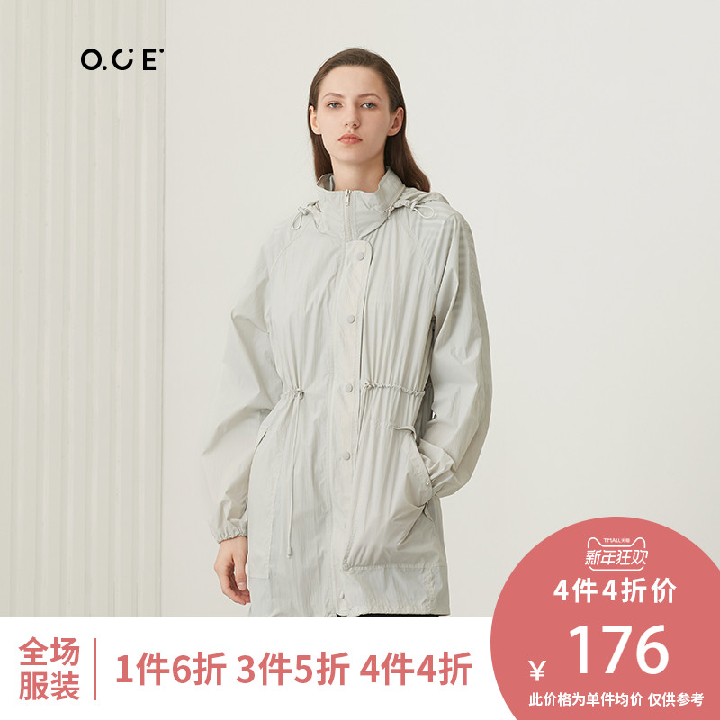 OCEÅ®×°2018Ç^пî Çᱡ΢ߡ³éÉþËɽôÊÕÑü·À·çÍâÌ×