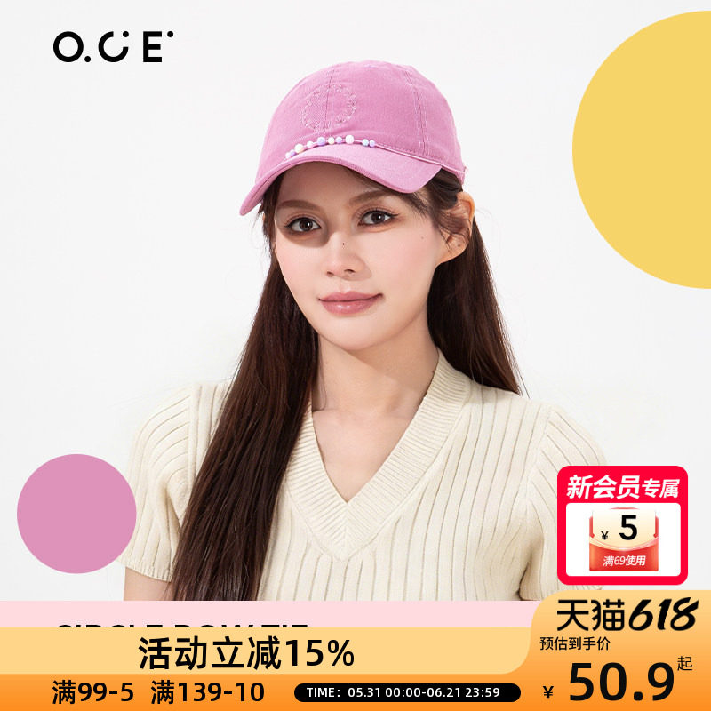 OCE圈圈蝴蝶结棒球帽女显脸小软顶鸭舌帽百搭防晒遮阳帽甜美风