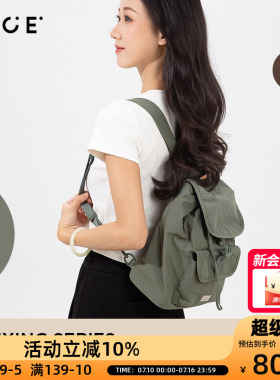 OCE素行系列双单肩包上课通勤大容量包包2025新款日系ins托特包女