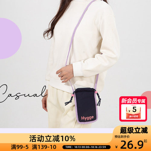 OCE云朵感手机包马卡龙配色小包随身包休闲舒适百搭运动女包热销