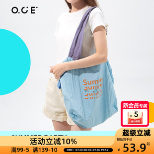 OCE包夏日派对单肩包多巴胺手提包新款大容量抽绳学生帆布单肩包