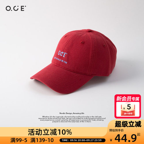 OCE多巴胺棒球帽大头围帽子大脸显脸小宽帽檐鸭舌帽热销圣诞红色