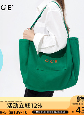 OCE休闲帆布包女文艺系列帆布袋时尚托特包百搭大容量包购物袋包