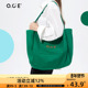 OCE休闲帆布包女文艺系列帆布袋时尚 托特包百搭大容量包购物袋包