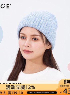 OCE马卡龙针织帽女加厚保暖秋冬新款显脸小包头帽冷帽冬季