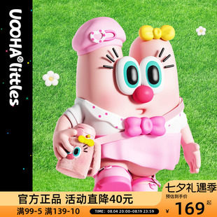 OCE UOOHAlittles毛里毛气立体眼睛保温杯女生2025新款吨吨吸管杯