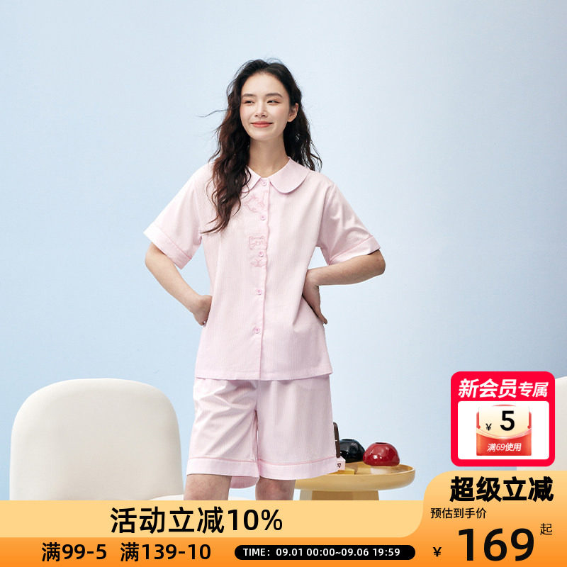 OCE家居服男女同款小猫睡衣
