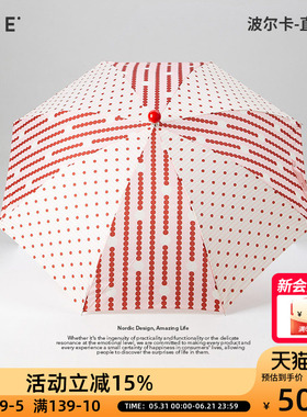 OCE波尔卡-直柄伞2026新年款红色波点雨伞女晴雨两用高颜值