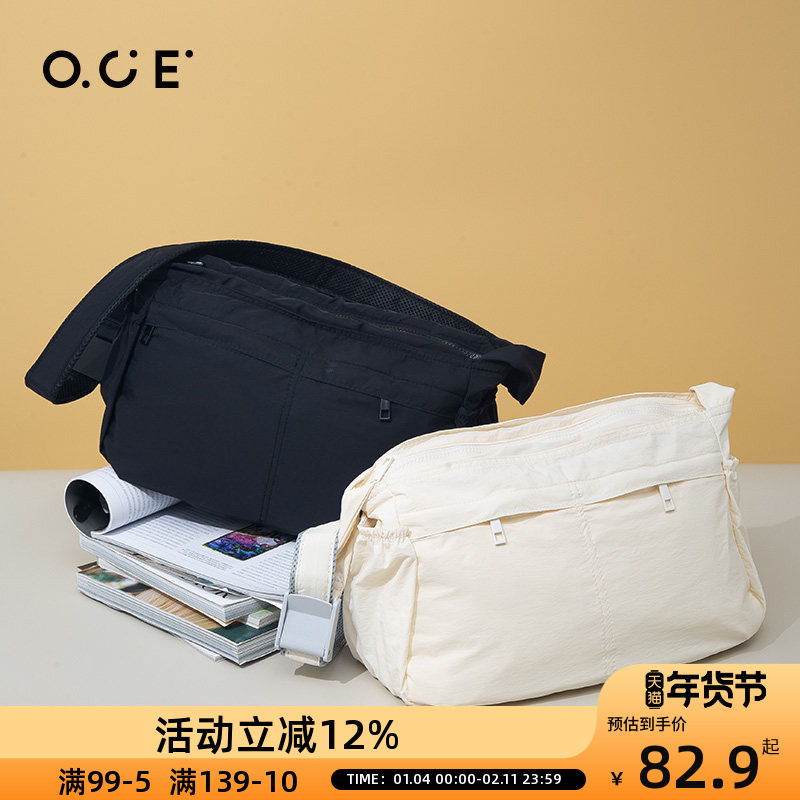 OCE简约系列斜挎包女款包包女大容量单肩包男工装邮差包