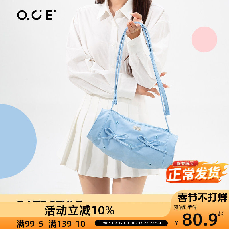 OCE轻氧洞洞斜挎包手机包女2025新款潮时尚百搭单肩包蝴蝶结