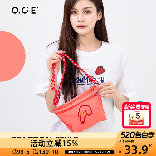 OCE萌宠斜挎包2025新款大容量简约百搭大气女包动物糖果色少女感