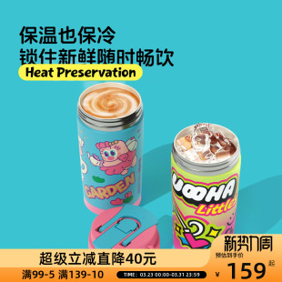 uooha多巴胺双饮咖啡杯陶瓷内胆保温杯儿童可爱便携吸管杯女水杯