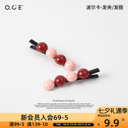 OCE波尔卡撞色发箍发夹圆点侧边夹2026新款新年红色头饰儿童可用