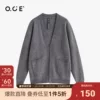Товары от OCE旗舰店