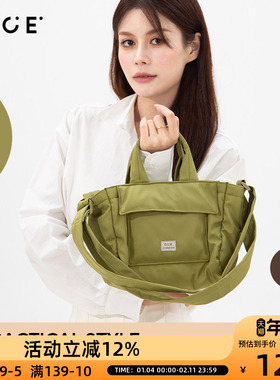 OCE蓬松行囊单肩包斜挎饺子包棕潮流大学生上班通勤