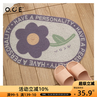 OCE地垫入户门垫丝圈地毯进门防滑耐脏浴室门口卫生间脚垫花卉