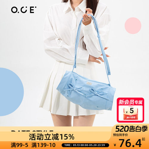 OCE轻氧洞洞斜挎包手机包女2025新款潮时尚百搭单肩包蝴蝶结