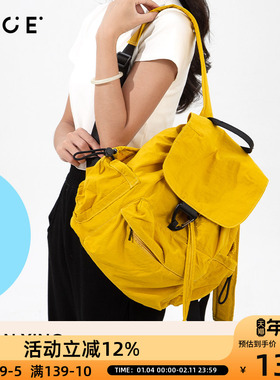 OCE简行轻盈双肩包包女式2025新款编织手提小众高级感通勤袋流行