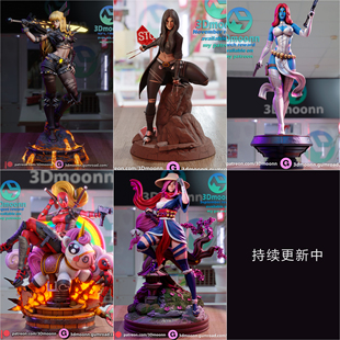 漫威英雄 秘客X23魔形女女死侍灵蝶 597 24GK18比例白模型