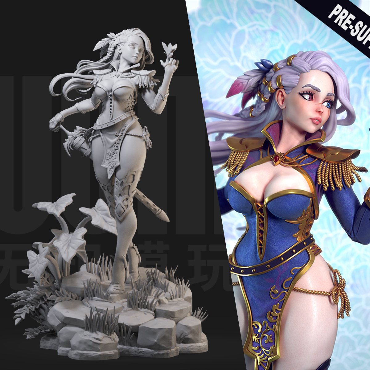 花仙子小姐姐女剑士  1/24白模GK手办 35比例兵人3D打印模型 461