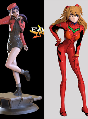 【EVA】明日香 葛城里美 1/24手办GK白模 18比例3D打印模型 918
