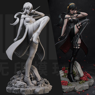 1/24 约尔 间谍过家家 日漫18比例GK白模手办3D打印兵人模型 3865