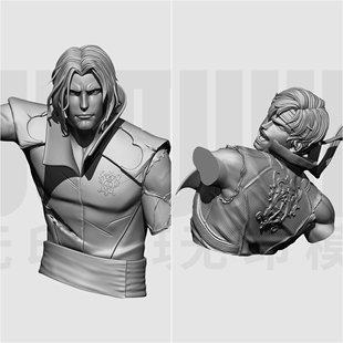 恶魔城 里克特 特雷弗 1/10胸像白模  16比例GK树脂手办模型 1895