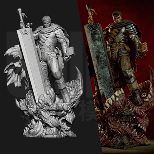 剑风传奇 格斯 主角 1/24GK白模手办18比例树脂3D打印模型 6729