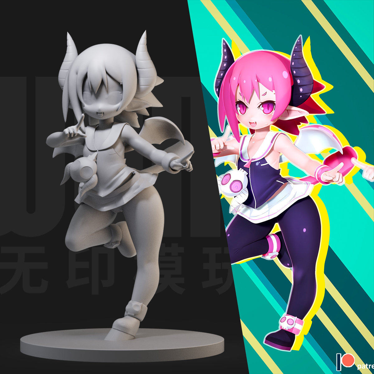 拉兹贝莉儿 魔界战记 1/24GK白模 1比12手办3D打印树脂模型 358