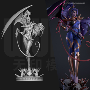 哈迪斯 墨纪菈 复仇女神 1/24GK白模手办  18比例树脂模型  6302