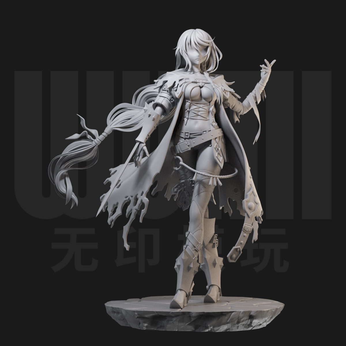 1/24 贝露贝特 狂战传说 18比例GK白模手办 3D打印兵人模型 2283