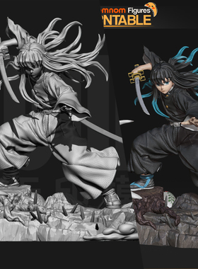 鬼灭之刃 时透无一郎  1/24GK白模手办  18比例树脂模型  6357