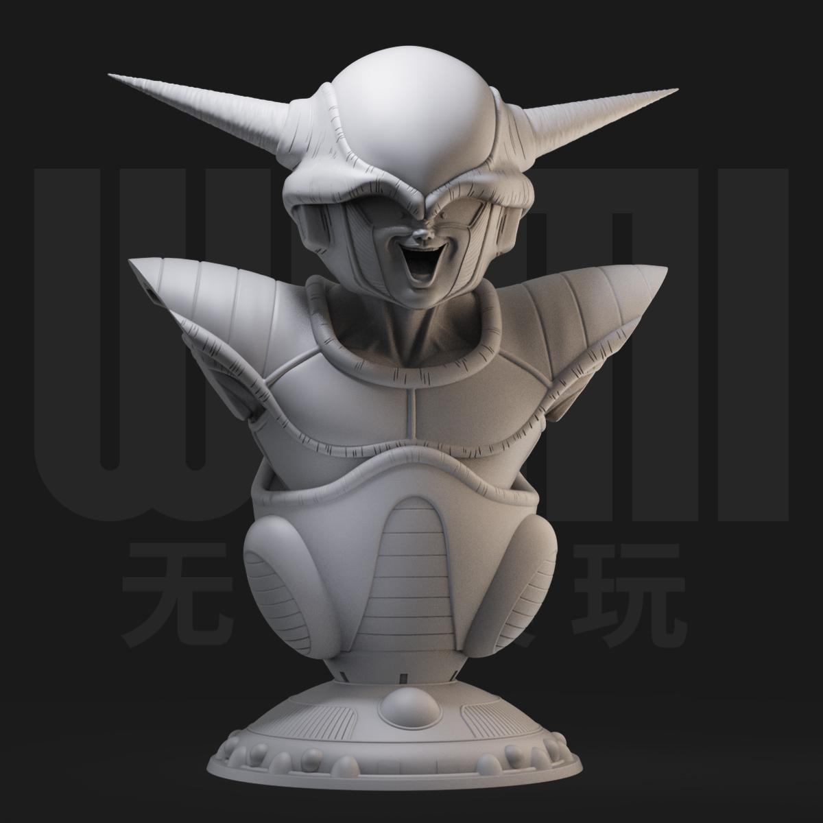 弗利沙宇宙大王 七龙珠 1比16GK白模 3D打印树脂 1/10手办模型 99