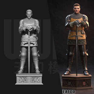 天国拯救 亨利 哈尔 1/24GK白模手办 18比例树脂3D打印模型 6578