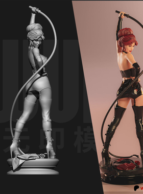 漫威 凤凰女 琴·格雷 1/24GK白模手办18比例树脂3D打印模型 6586