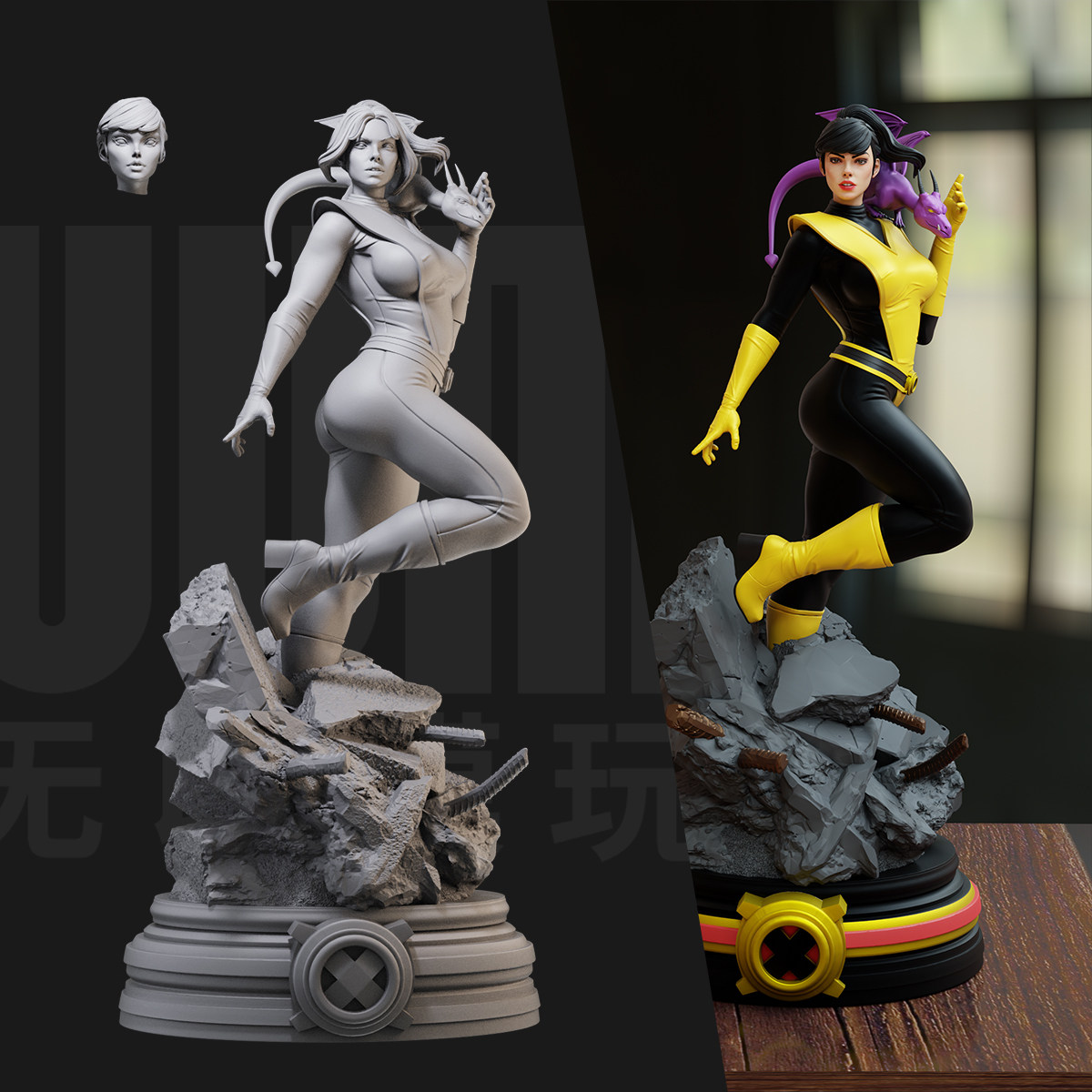 1/24 幻影猫 x战警 漫威 18比例gk白模手办3d打印兵人模型 3879