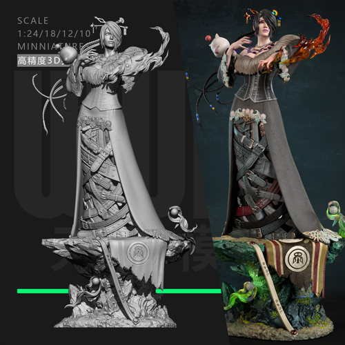 最终幻想X 露露 黑魔法师 1/24手办GK白模12比例3D兵人模型 C5-3