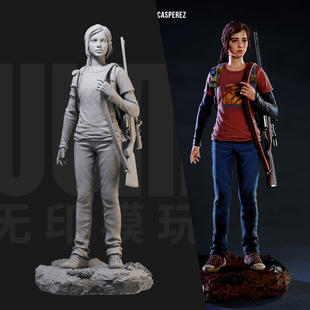 1/24 艾莉 最后生还者 游戏18比例GK白模手办3D打印兵人模型 5761
