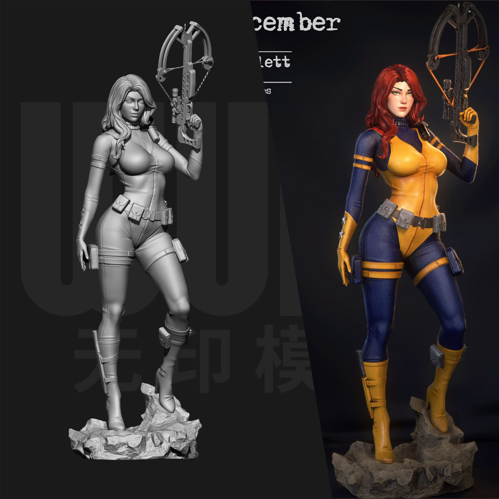 特种部队 斯嘉丽 1/24GK白模手办 18比例树脂3D打印模型 6595